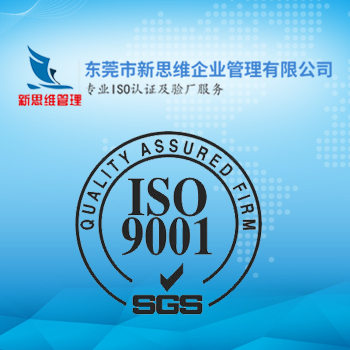 營(yíng)銷型網(wǎng)站建設(shè)-某企業(yè)管理公司網(wǎng)站''